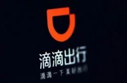 [7分钟教程]黔南有限公司_哔哩哔哩